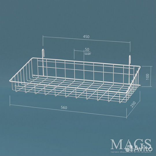Корзина сетчатая на сетку