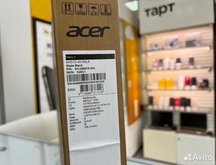 Ноутбук Lenovo i3 1215U/8/512 Рассрочка