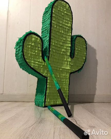 Пиньята Хаги ваги