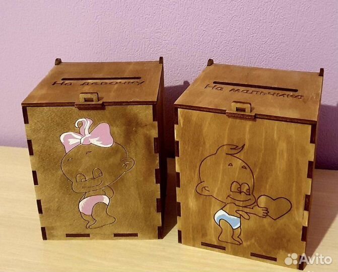 Коробки мальчик/девочка на свадьбу