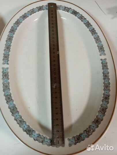 Блюдо Пролетарий