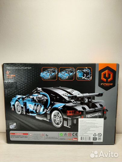 Конструктор Im.master автомобили инерционные