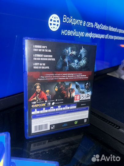 Resident evil 2 remake