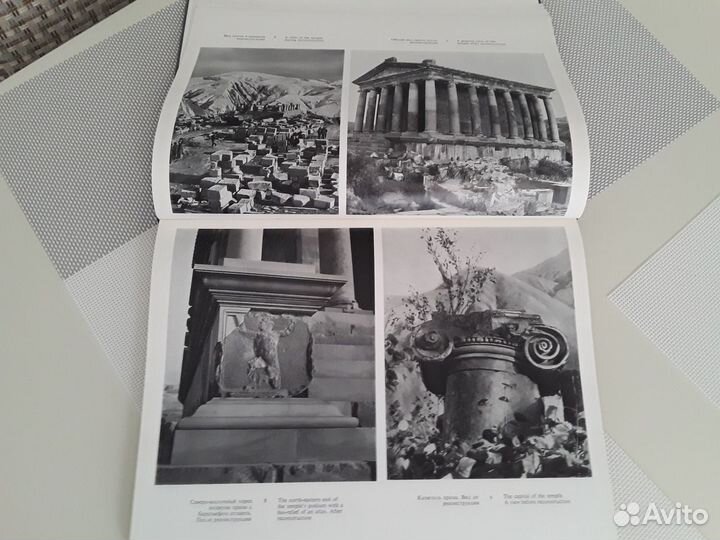 Архитектурные ансамбли Армении