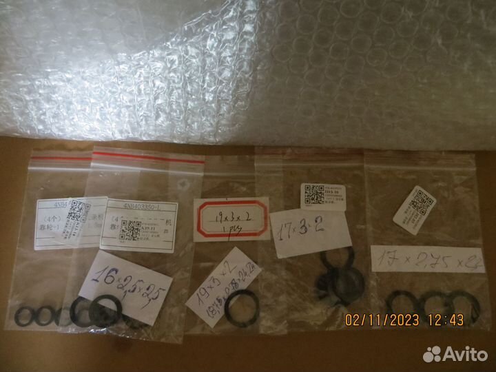 Идлер Sharp GF-800