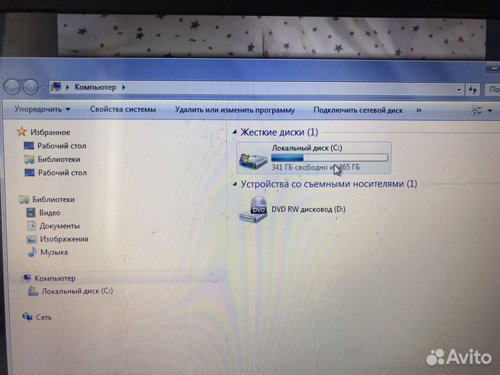Ноутбук lenovo
