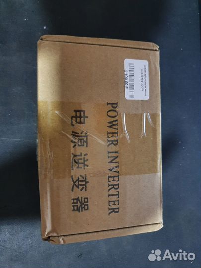 Автомобильный мини инвертор 220w