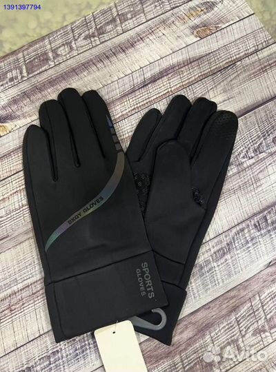 Перчатки dxqy новые
