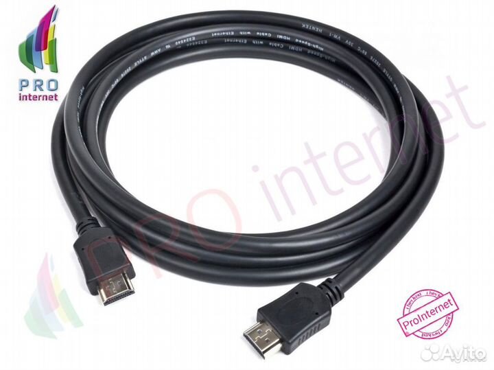 Hdmi кабель, новый в упаковке 1,5 метра