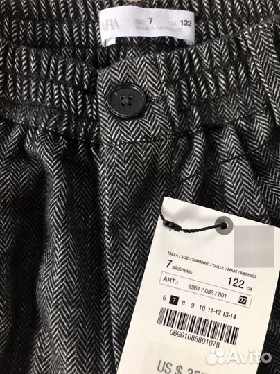 Брюки zara 122
