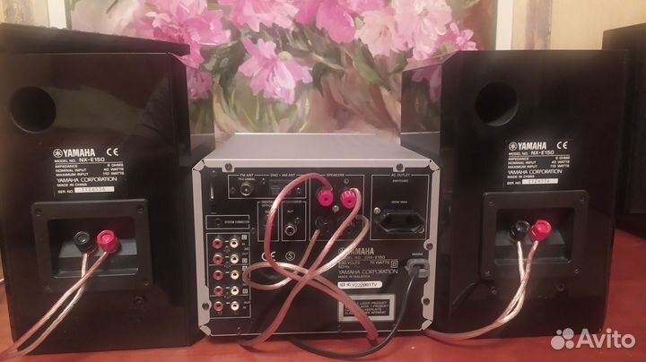 Yamaha CRX E-150 Музыкальный центр