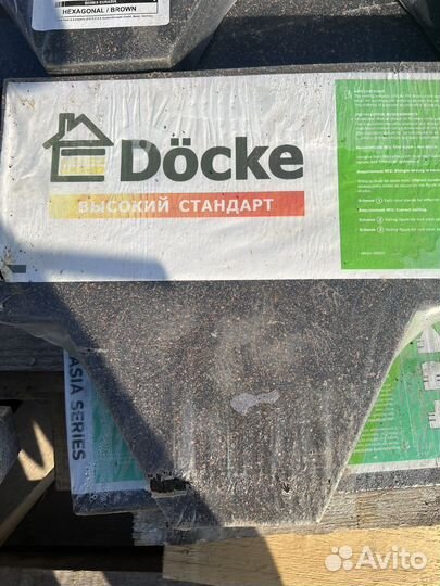 Битумная черепица docke