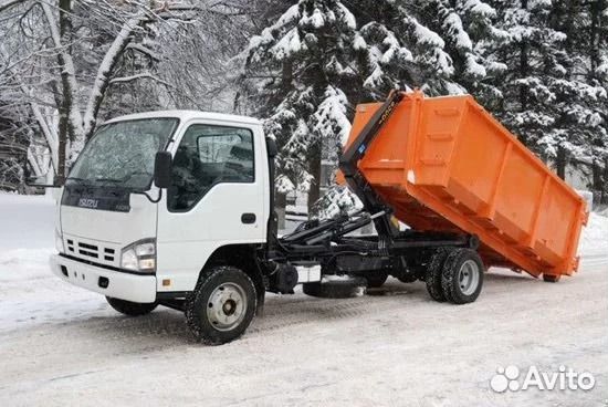 Водитель на бункеровоз категории С