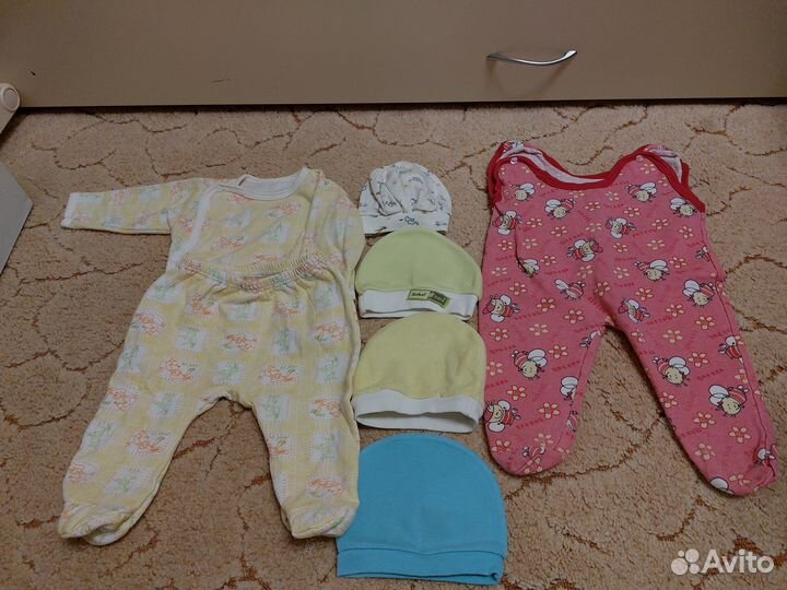 Вещи пакетом