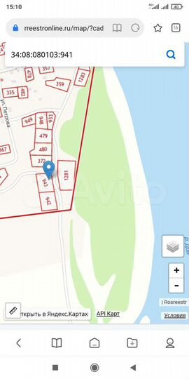 Участок 30 сот. (ИЖС)