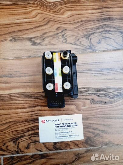 Блок клапанов на Мерседес Е класс W212