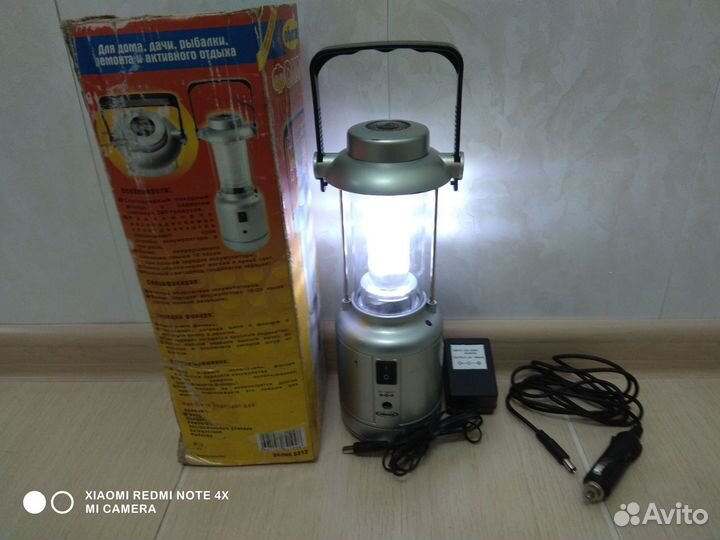 Кемпинговый фонарь