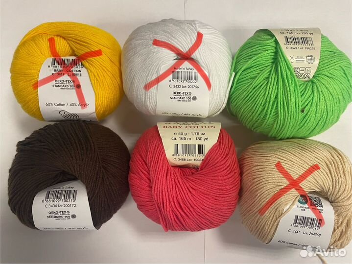 Пряжа gazzal baby cotton