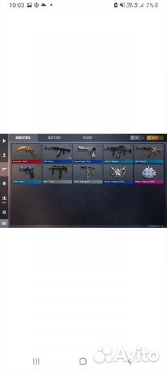 Кирамбит голд