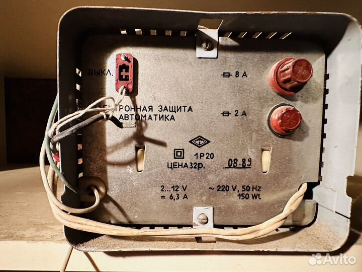 Зарядное устройство для аккумулятора Ресурс-1