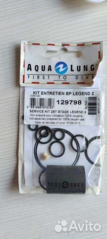 Aqualung ремкомплект 129798 legend 2
