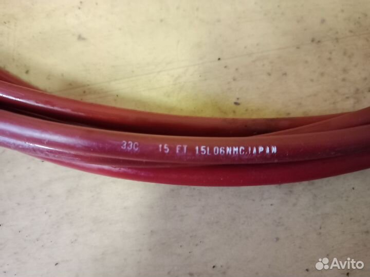 Троса газ реверс 15 футов