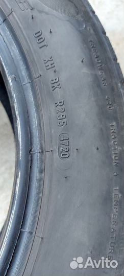 Pirelli Cinturato P1 205/55 R16 91V