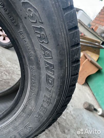 Greentrac Prodrag-S 235/65 R17