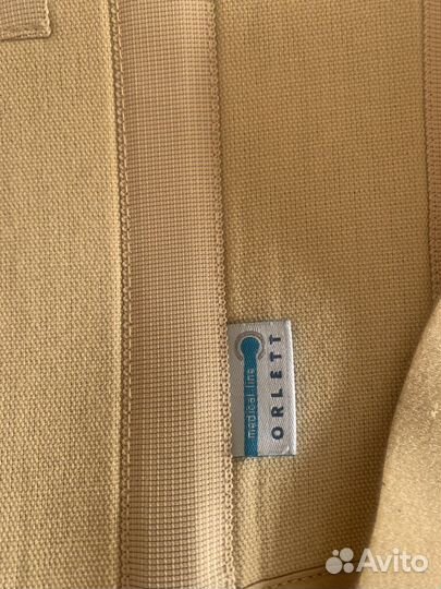 Корректор осанки детский