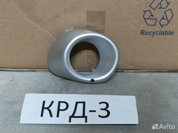 Окантовка птф Outlander