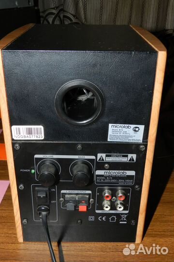 Microlab B73