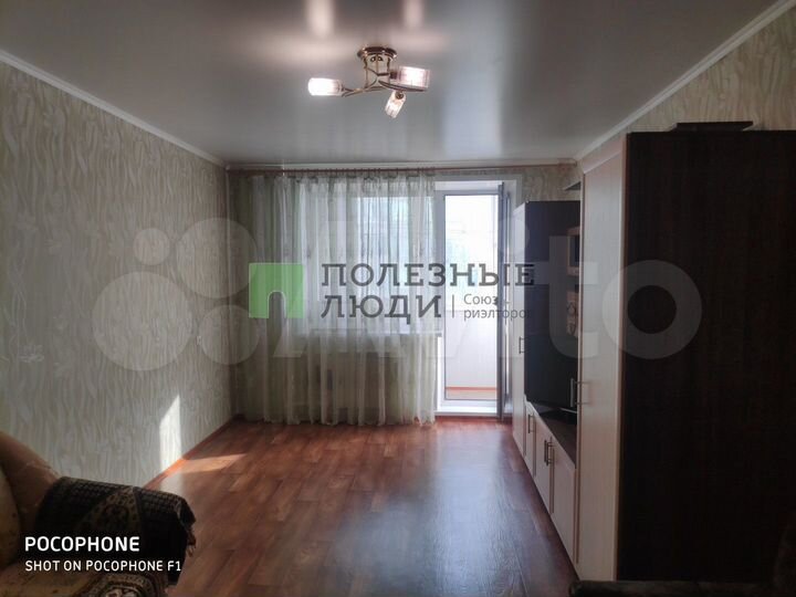 2-к. квартира, 54,1 м², 4/9 эт.