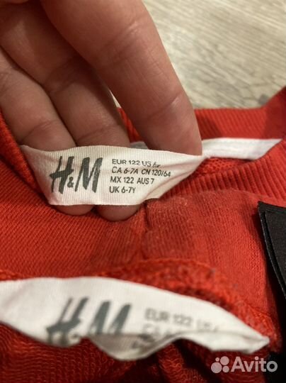 Костюм HM 122