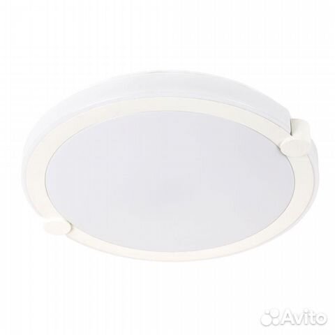 Люстра потолочная на кухню светодиодная