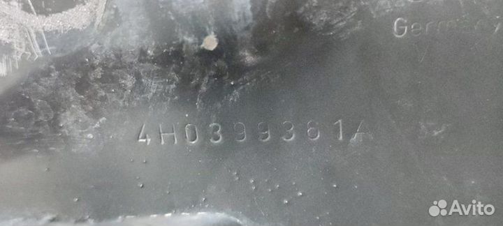 Балка передняя Audi A6 4G CGW 18.04.2011