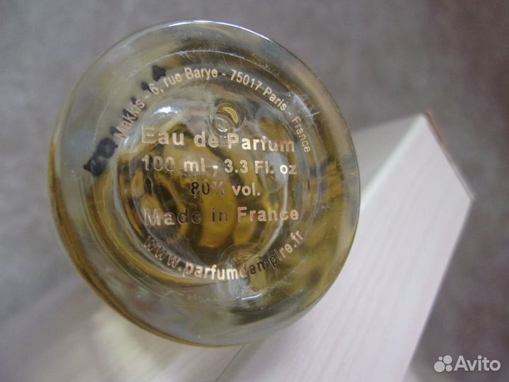 Equistrius Parfum D' Empire отливант или флакон