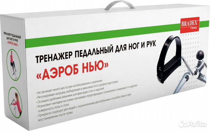 Механический велотренажер