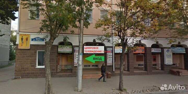 Приставка на 20 цифровых каналов