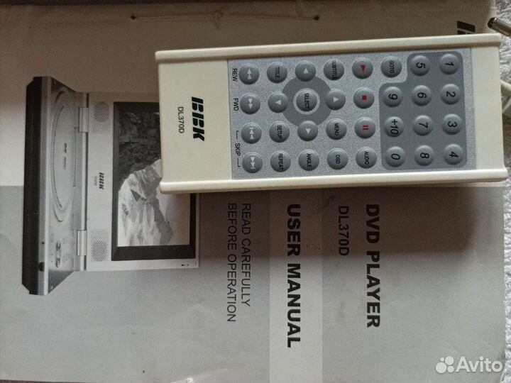 Портативный DVD- плеер BBK