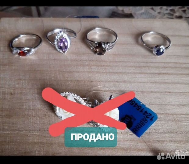 Серьги кольца серебро