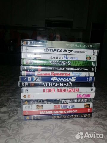 Двд диски фильмы и мульфильмы