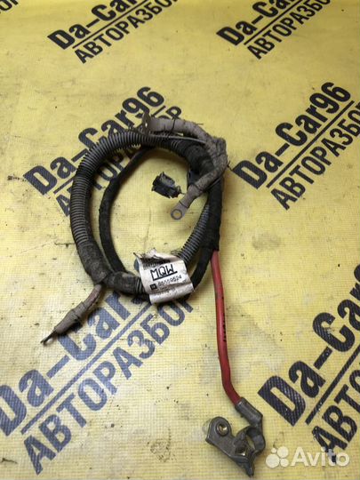 Клемма аккумулятора плюс Opel Astra H