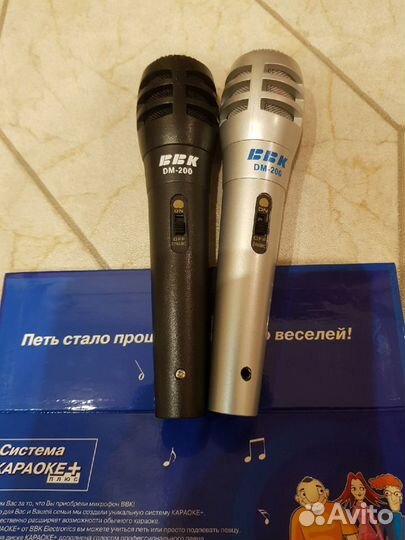 Микрофоны для караоке бу