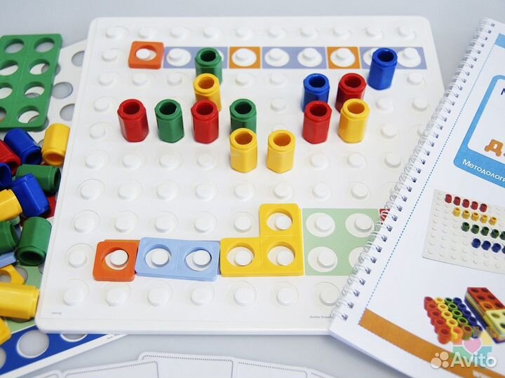 Нумикон. Полный набор для занятий 