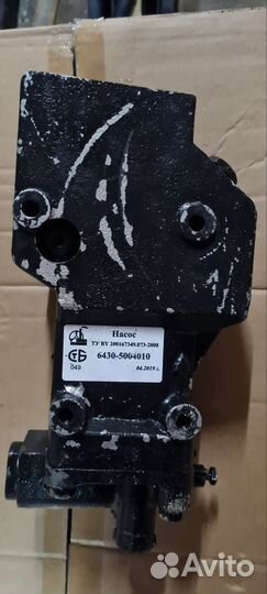 Насос для поднятия кабины маз