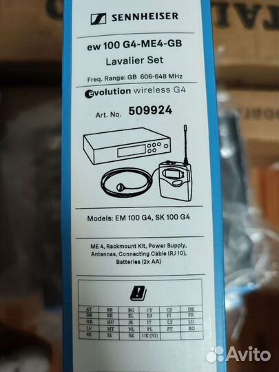 Радиосистема Sennheiser EW 100 G4-ME4