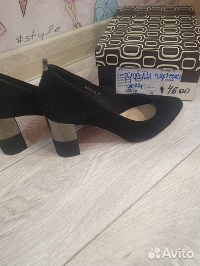 Продам туфли