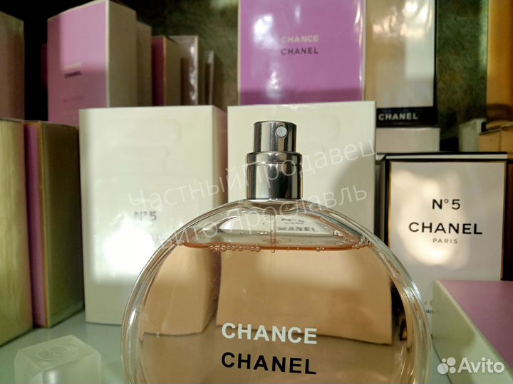 Chanel chance eau vive edt 100ml lot*CH873