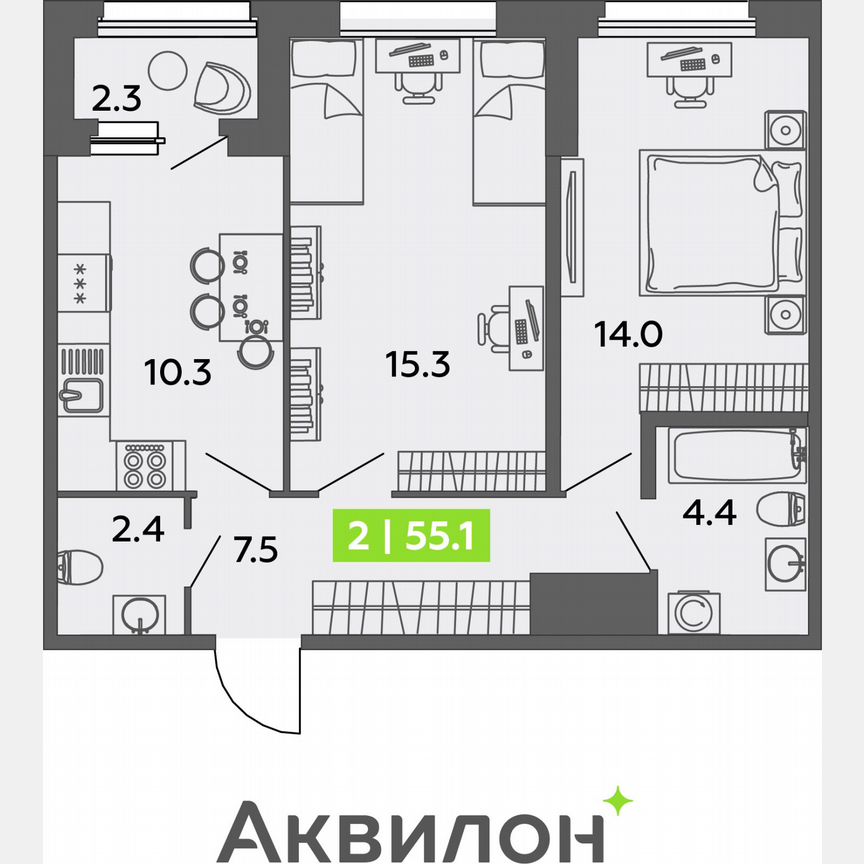 2-к. квартира, 55,1 м², 1/13 эт.