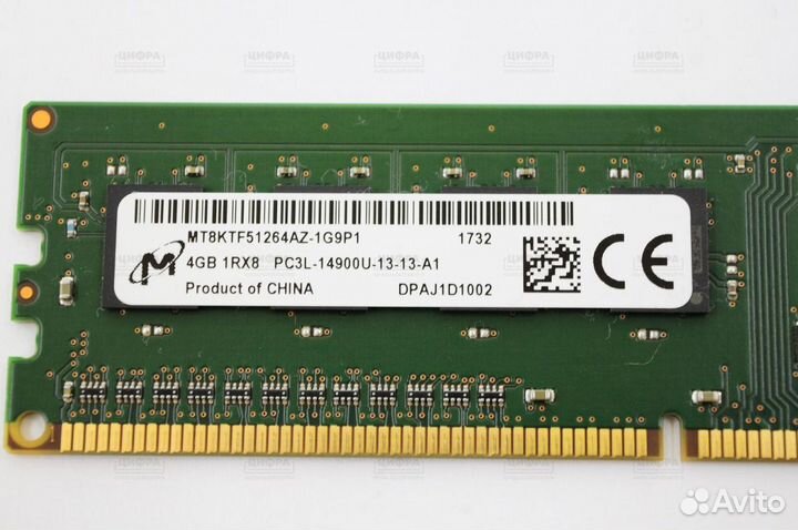 4GB DDR3L-1866 PC3L-14900 Micron mt8ktf51264az